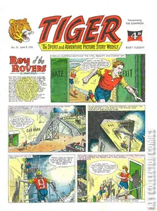 Tiger #92