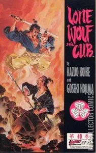 Lone Wolf and Cub #40