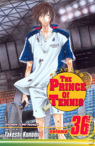 The Prince of Tennis #36