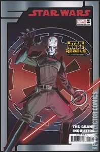 Star Wars #42