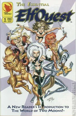 The Essential ElfQuest