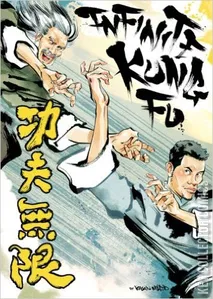 Infinite Kung Fu #0