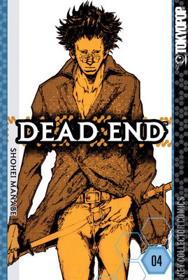 Dead End