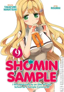 Shomin Sample: I Was Abducted by an Elite All-Girls School as a Sample Commoner #9