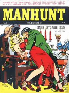Manhunt #2