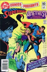 Variant Cover for DC Comics Presents #63