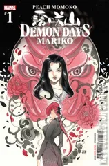 Cover for Demon Days: Mariko #1