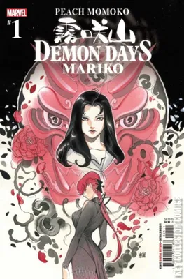 Demon Days: Mariko