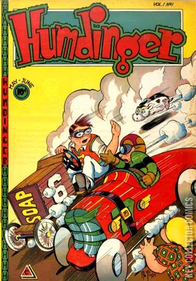 Humdinger