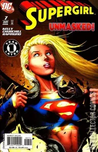 Supergirl #7