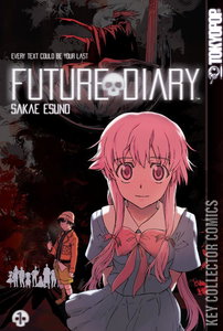 Future Diary #1