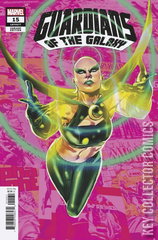 Variant Cover for Guardians of the Galaxy #15