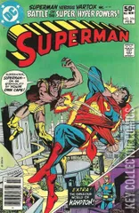 Variant Cover for Superman #356