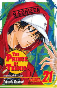 The Prince of Tennis #21