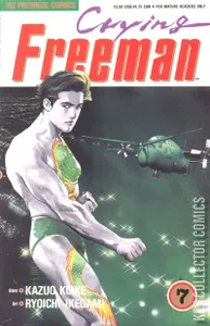 Crying Freeman #7
