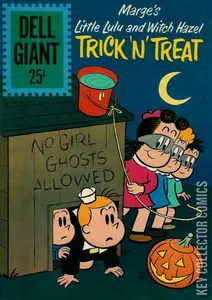 Dell Giant #50