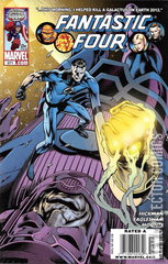 Variant Cover for Fantastic Four #571