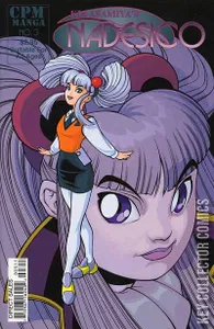 Nadesico #3