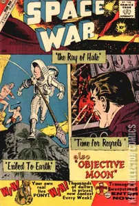 Space War #5