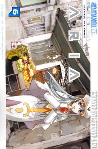 Aria #6