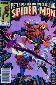 Variant Cover for Peter Parker: The Spectacular Spider-Man #85