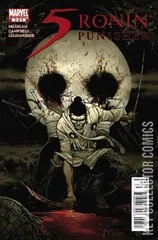 Variant Cover for 5 Ronin #3
