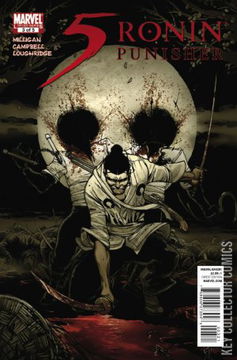 Variant Cover for 5 Ronin #3