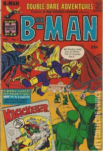 Double-Dare Adventures #1