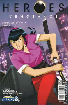 Variant Cover for Heroes: Vengeance #1