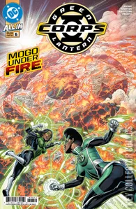 Green Lantern Corps #6