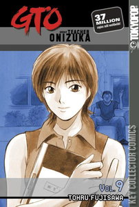 GTO: Great Teacher Onizuka #9