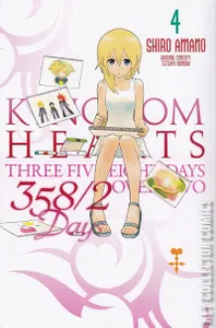 Kingdom Hearts: 358/2 Days [Kingdom Hearts: Three Five Eight Days Over Two] #4