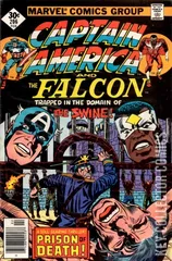Variant Cover for Captain America #206