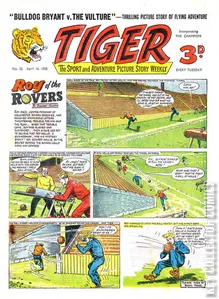 Tiger #32