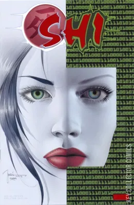 Shi: CGI