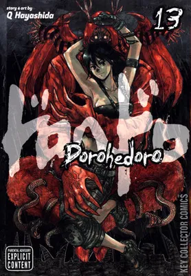 Dorohedoro