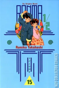Ranma 1/2 #15