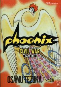 Phoenix #7