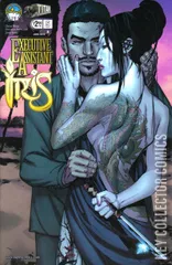 Cover for Executive Assistant: Iris #5
