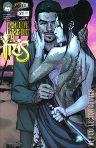 Executive Assistant: Iris #5