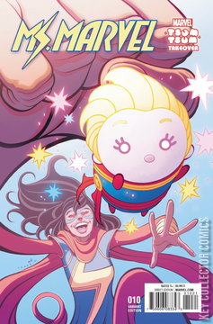 Variant Cover for Ms. Marvel #10
