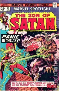 Marvel Spotlight #21