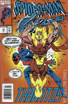 Variant Cover for Spider-Man 2099 #12