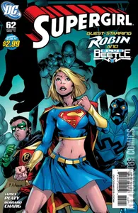 Supergirl #62