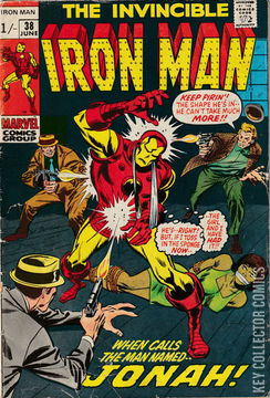 Variant Cover for Iron Man #38