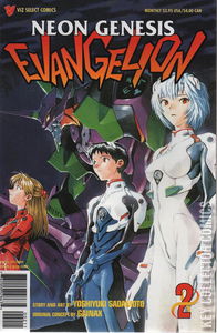 Neon Genesis Evangelion #2