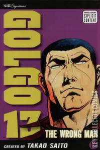 Golgo 13 #11