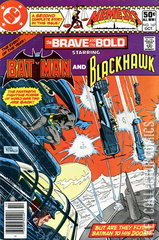 Variant Cover for Brave and the Bold, The #167