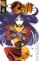 Cover for Manga Shi 2000 #1/2