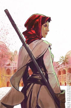 Variant Cover for Compass #1